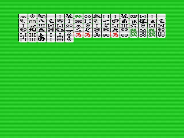 Image n° 1 - titles : Final Mahjong